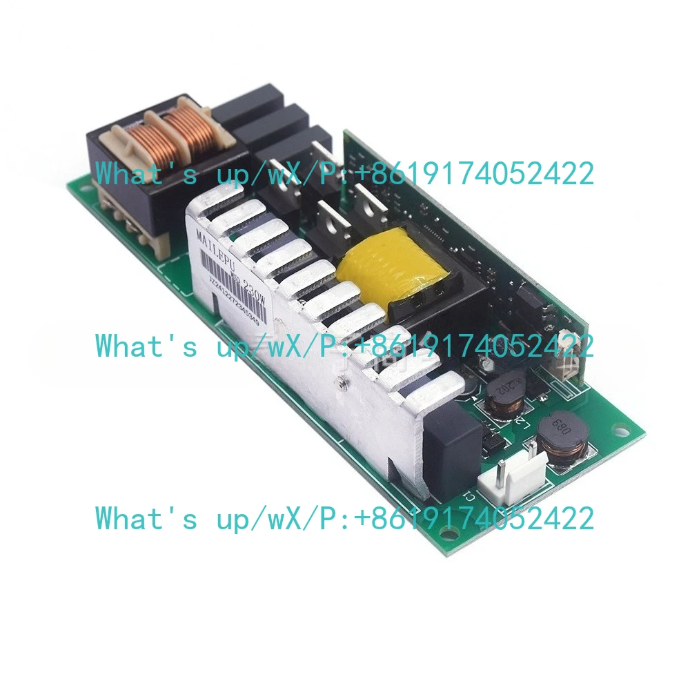 H-60219 7R Lamp Bal…