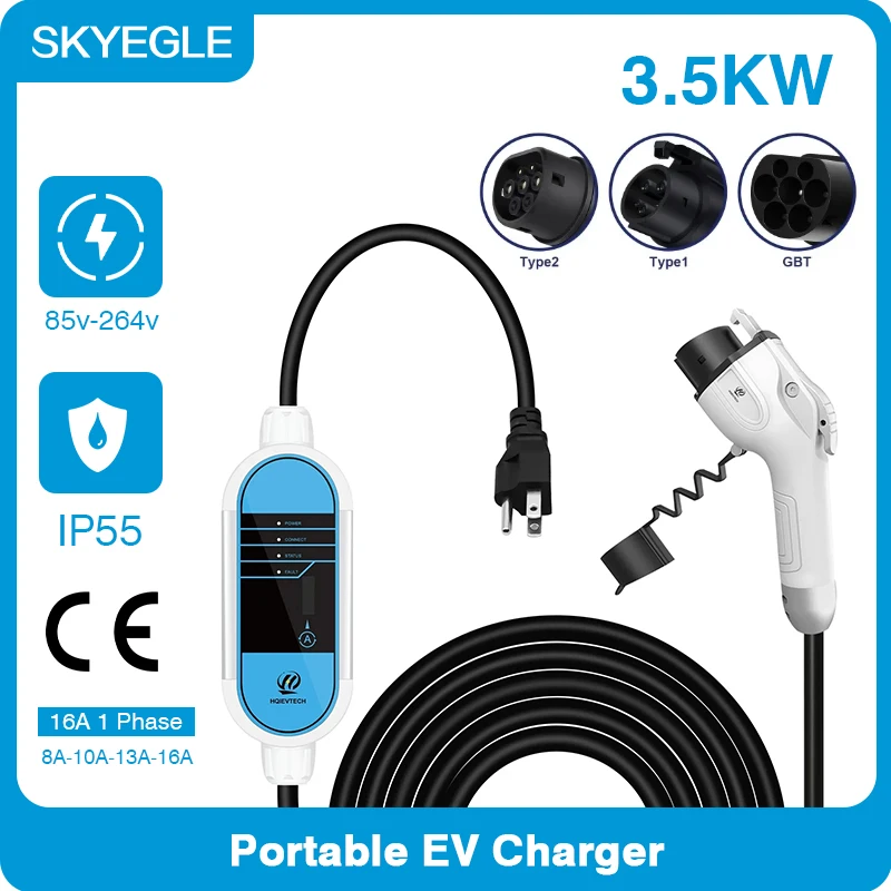 

SKYEGLE 2024Hotesale Electric Car Fast Portable Charger Portable 3.5KW 16A EV Charger 1 Phase Type1 Type2 Plug Standard