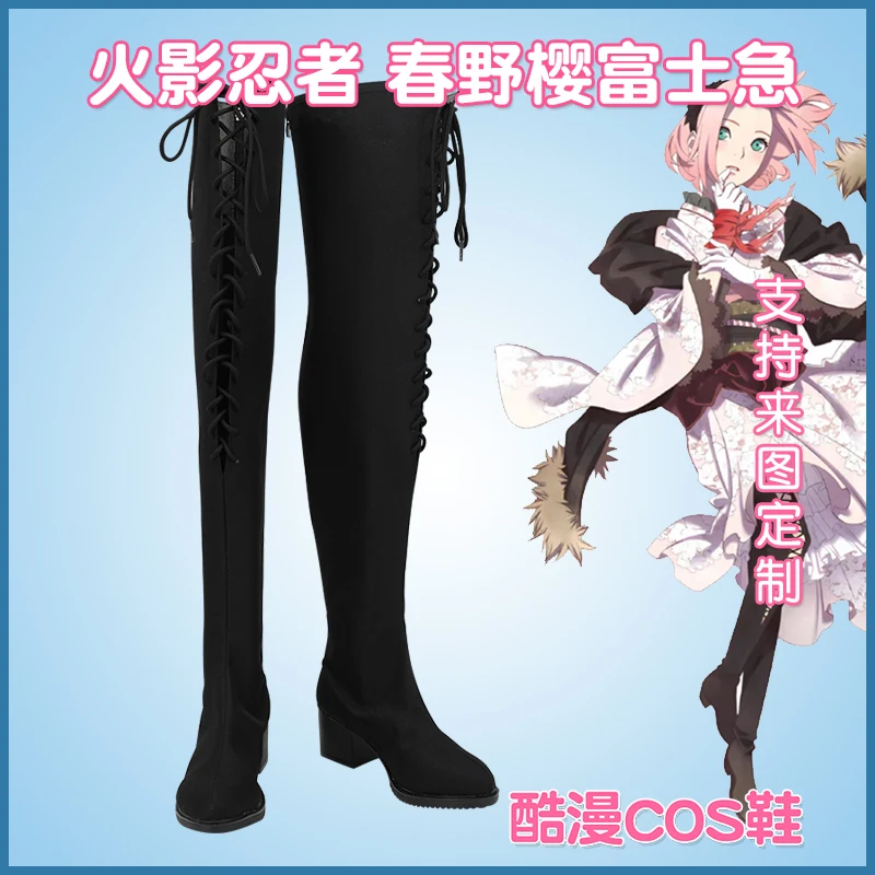 

Anime Haruno Cos Sakura Cosplay Shoes High Heel PU Boots Halloween Cosplay Prop Custom Made