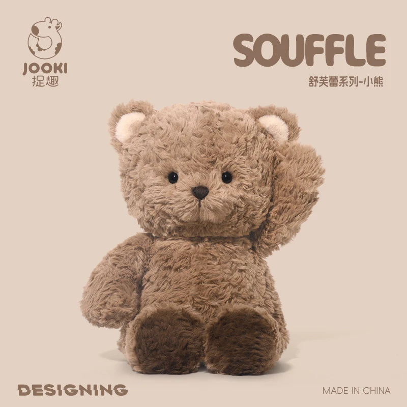 37 см кавайная мягкая плюшевая кукла-медведь, мультяшная подушка-медведь, мягкая игрушка для детей, украшение для дома, спальни, подарок на день рождения