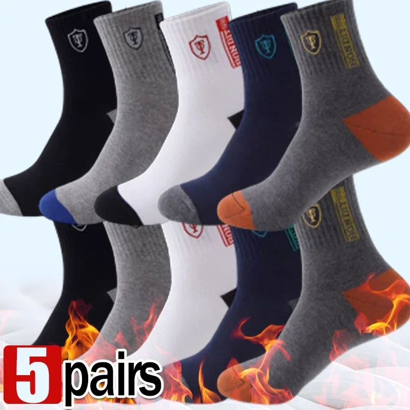 5Pairs Bamboo Fiber Autumn Winter Men Socks Breathable Cotton Sports Sock Breathable Deodorant Business Socks Plus Size 38-47