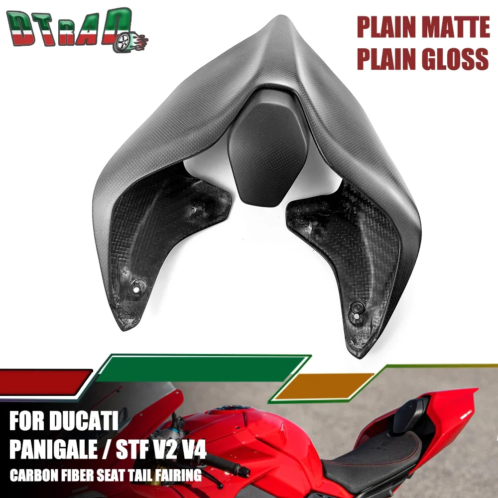 

For Ducati Panigale/Streetfighter V4 V4S V2 Real Carbon Fiber Tail Fairing Cowl Rear Hump Seat Cover Motorcycle Modified Parts