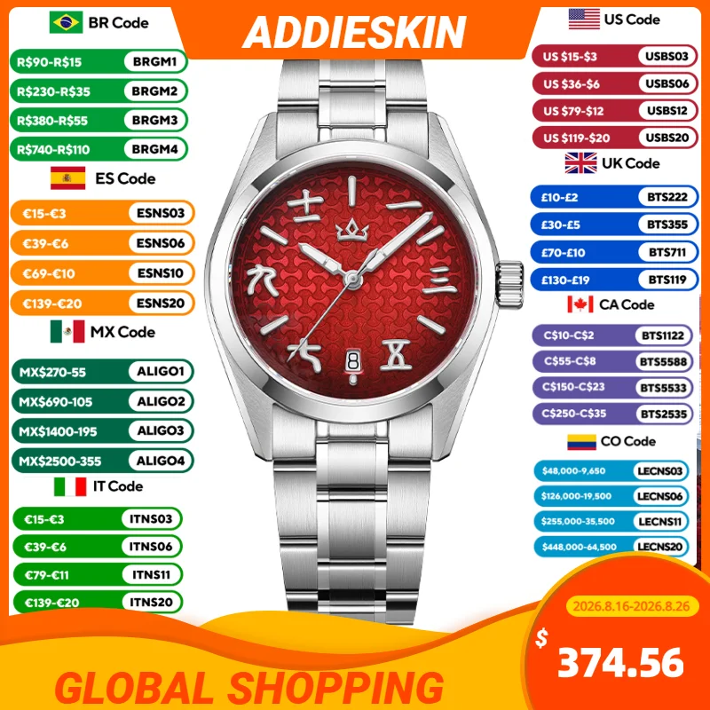 Luxury Watch It - ADDIESKIN 2026 Neue Herren Automatik-Mechanische Uhr