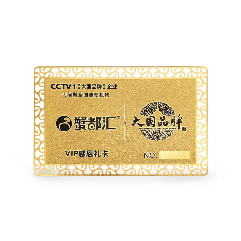 Customized.Factory High-Grade Metal Card Making Brushed Metal Card Matte Black Stainless Steel Hollow Metal Busine