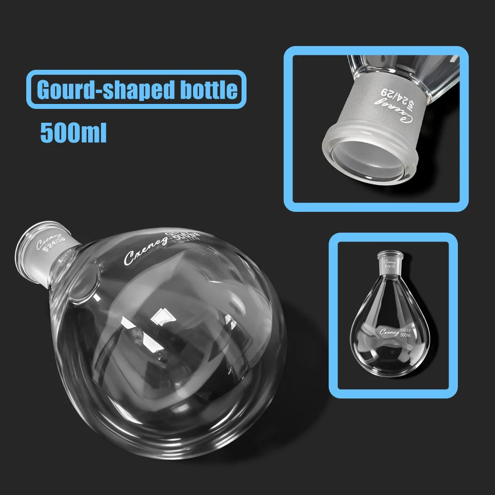 

1PCS Flask Eggplant Shape, Short Neck Standard Grinding Mouth, Capacity 50-500ML and Joint 24/29 Eggplant-Shaped Flask