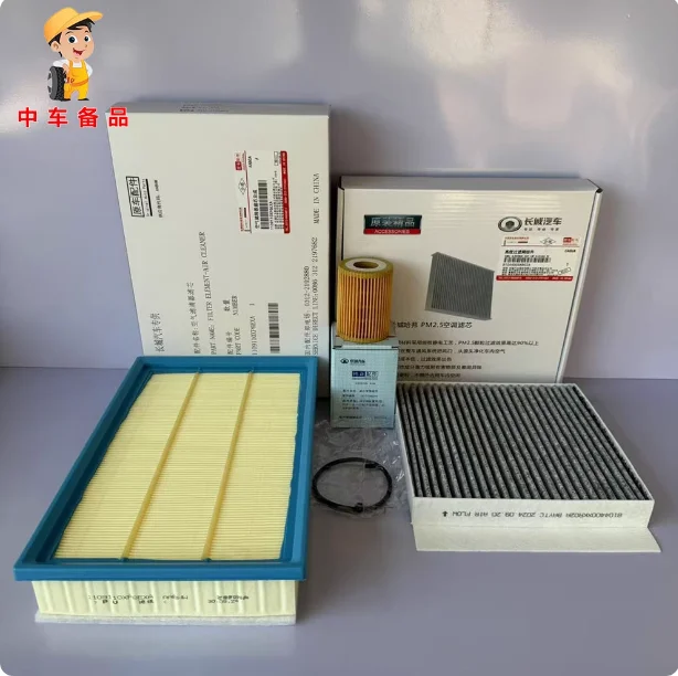

4 pcs/set Air Filter Cabin Filter Oil Filter Fuel Diesel Filter 111402XED96 for GWM Great Wall Poer Pickup Diesel 2.0T