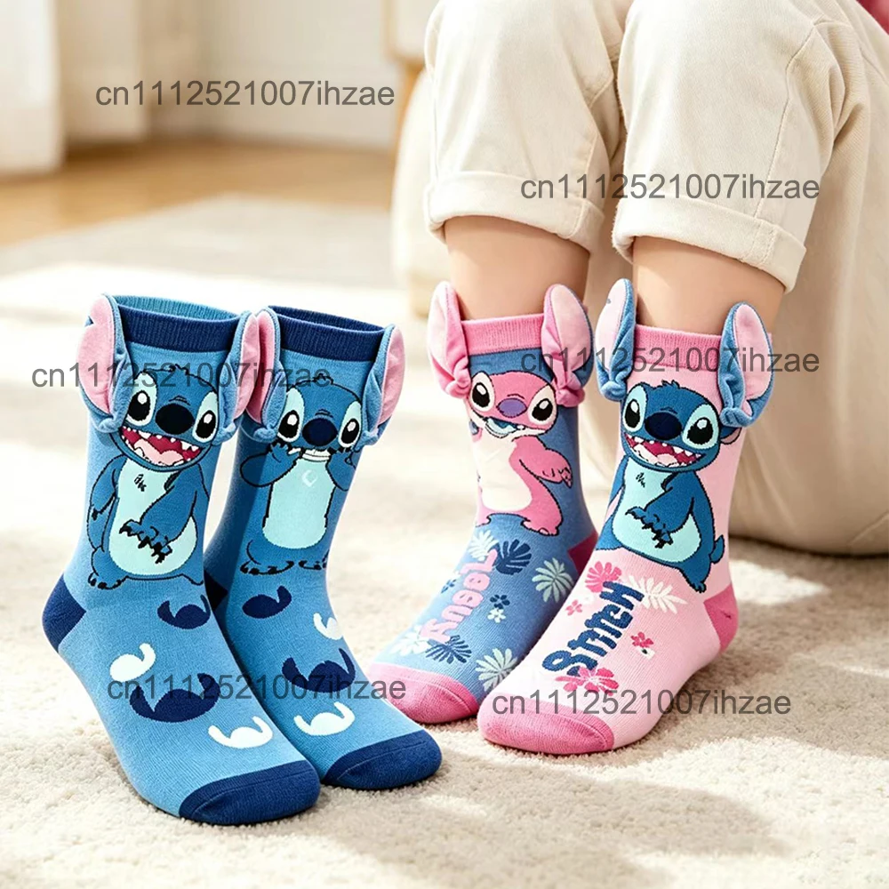 Cartoon Stitch Socks 3D Stereo Ears Fun Flexibility Middle Tube Breathable Cotton Material Couple Socks Daily Trend Wear Cosplay