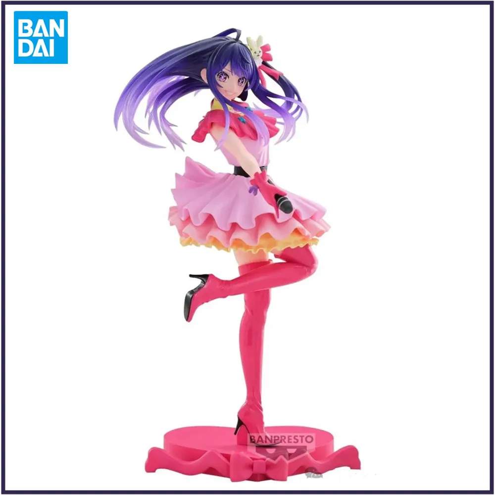 Original Bandai Anime Figure OSHI NO KO ESPRESTO-Excite Motions-Ai PVC Action Figurine Collector Toys Model 25cm Banpresto Model