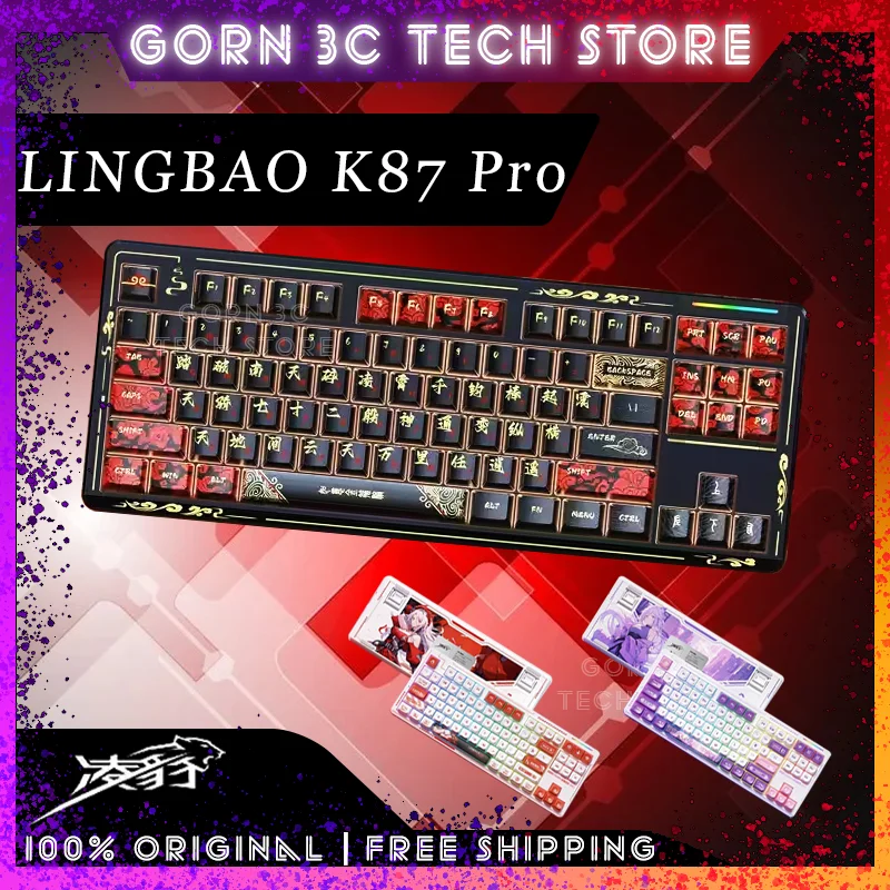 LINGBAO K87Pro Mechanical Keyboard Tri-mode Wireless Hot Swap Black Myth Wukong Edition Gasket Structure Customized Pc Accessory