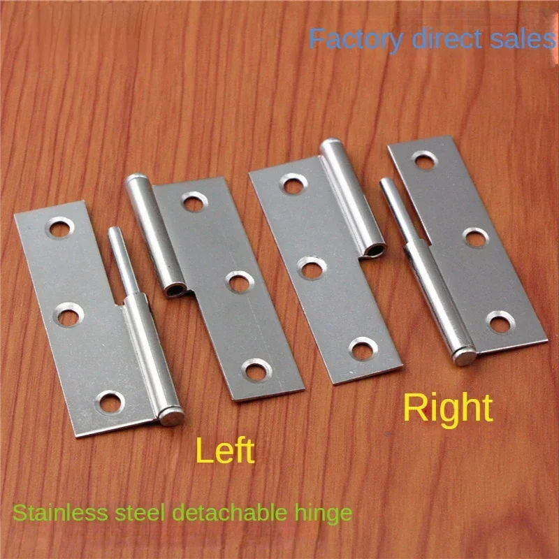 High Quality 2.5/3inch Stainless Steel Lifting Hinge Bathroom Detachable Hinge Automatically Close The Door Back Door Hardware