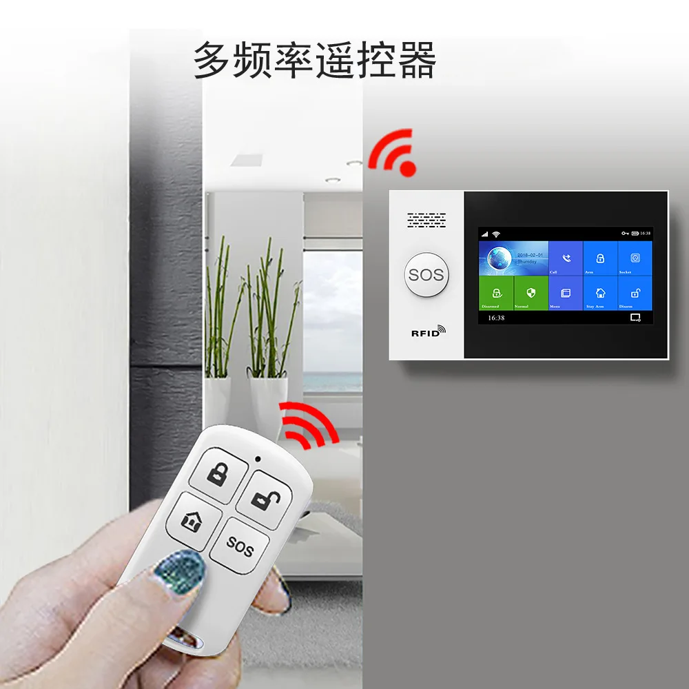 

433Mhz Wireless Remote Controller For Burglar Alarm System