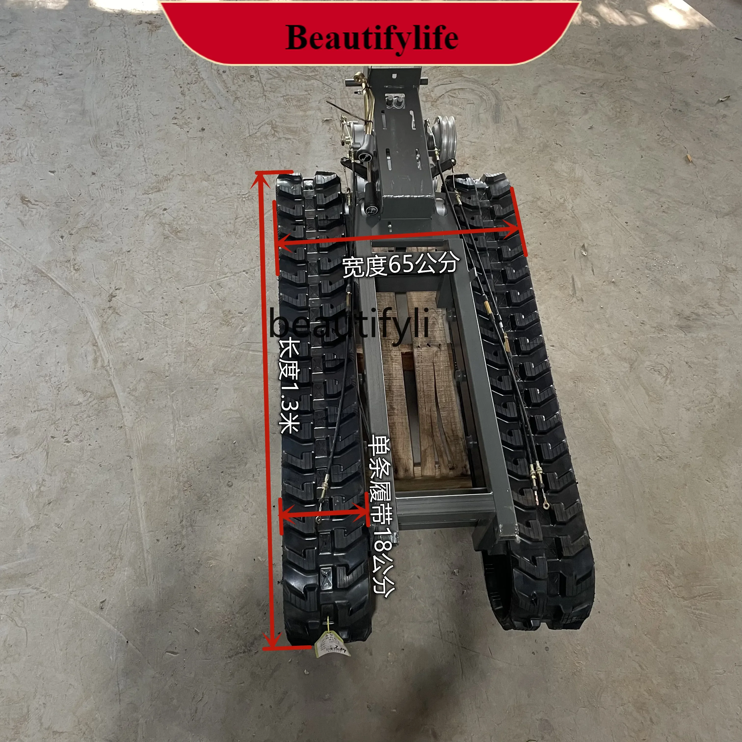 

E132 All-terrain crawler transporter crawler, creeper agricultural vehicle, climbing and pulling wood crawler