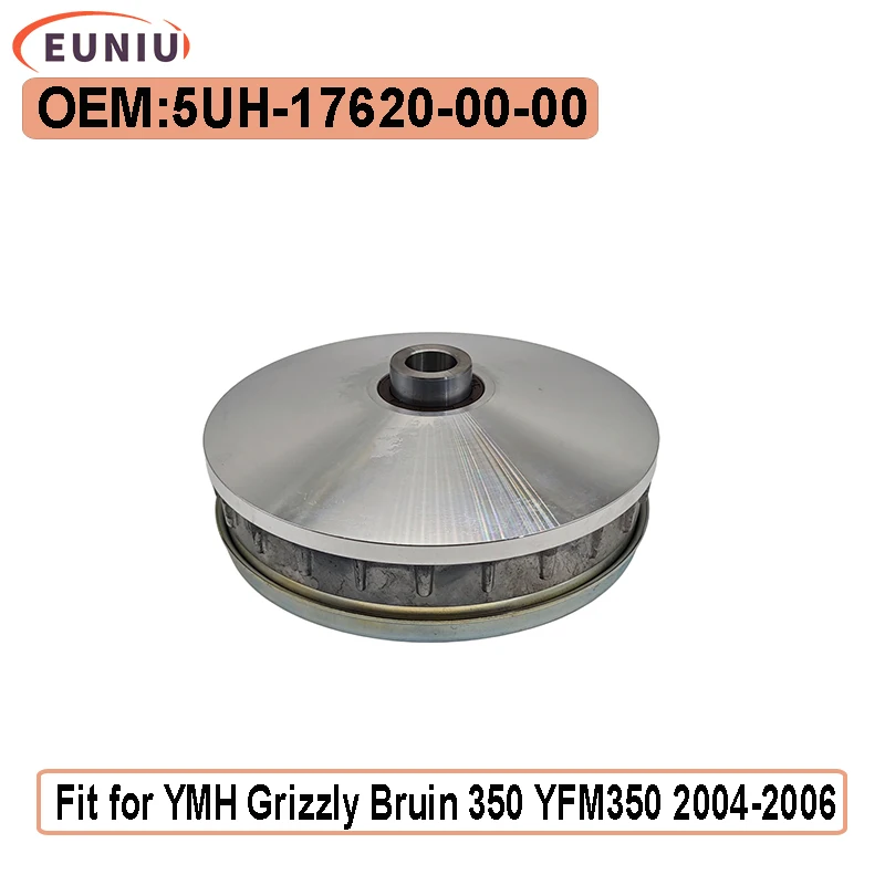 

Primary Drive Clutch For Y*mah Grizzly Bruin 350 YFM350 2004-2006 5UH-17620-00-00