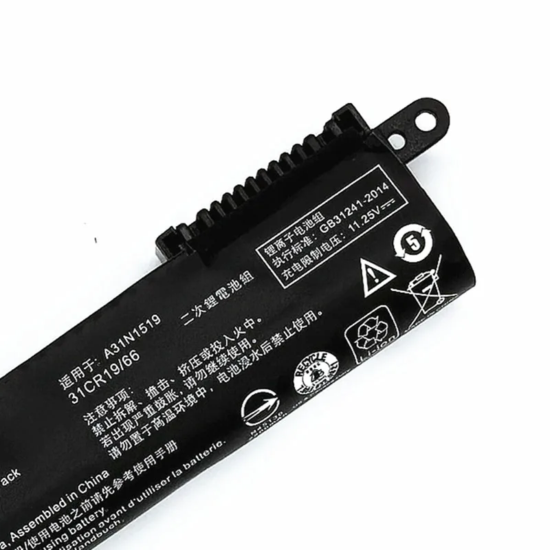 A31N1519  11.25V Laptop Battery For ASUS X540 X540L X540LA X540LJ X540LJ X540SA  X540SC X540YA A540 A540LA   F540 R540S R540SA