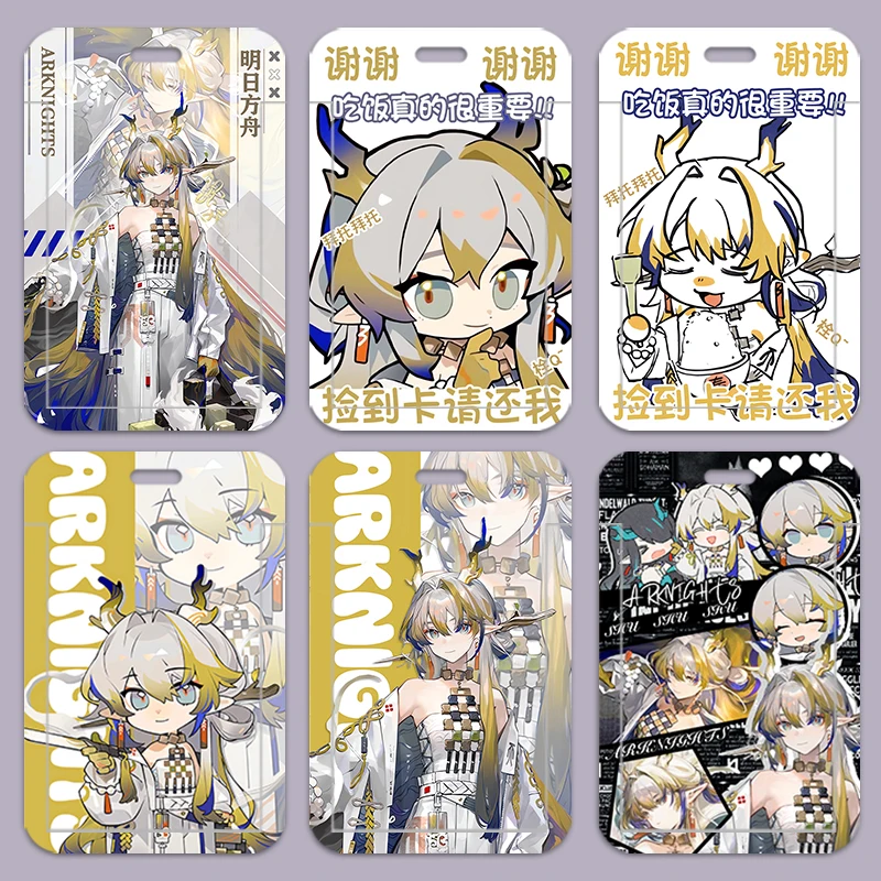 

2025 аниме Arknights Shu Protect, рукав для карт, студенческий кампус, автобус, школьный идентификатор, банковская еда, карта контроля доступа, карта Caver, игра в подарок