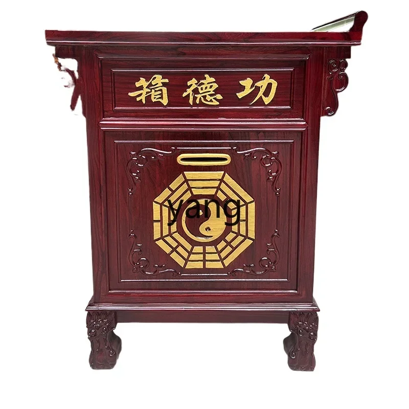 LMM – boîte de mérite en bois massif, boîte Futian, réservoir de carburant, Temple dieu de la richesse