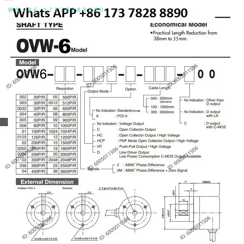 Original NEMICON Rotary Encoder OVW6-01-2HC OVW6-01-2HT OVW-01-2MD 100P/R 6mm Shaft Incremental Encoder for CNC Motor