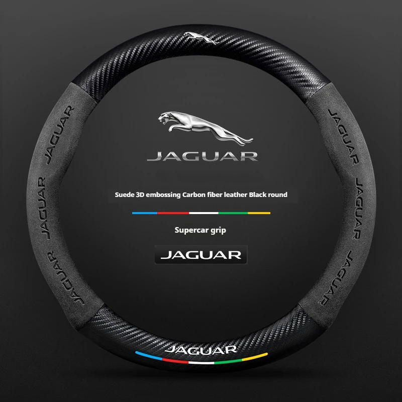 Para Jaguar E-PACE F-PACE F-TYPE XE XF XK XJR XFR XJ XEL XFL gamuza de fibra de carbono antideslizante accesorios para la cubierta del volante