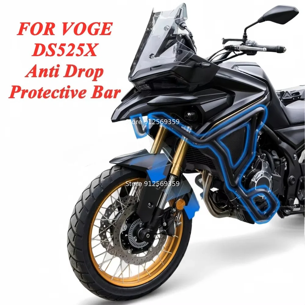 Suitable for VOGE DS525X ds525x Modified Motorcycle Parts upper and lower bumpers Anti Drop and Anti Collision Protective Bar