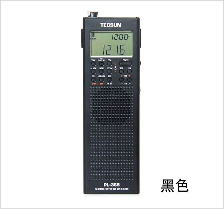 

Original TECSUN PL 365 FM Radio Portble Single-Sideband Receiver Full-band Digital Demodulatio DSP ETM ATS FM-Stern Stereo Radio