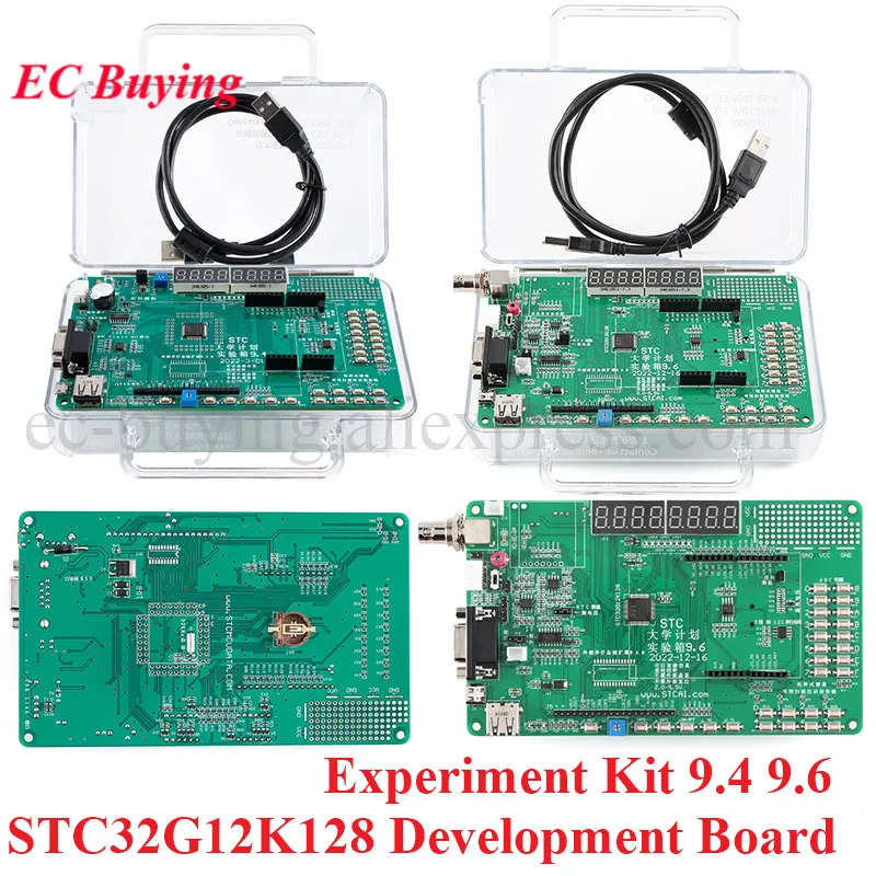 STC32G12K128 STC 32G12K128 128KB Development Board Module 51 MCU Single Chip Microcomputer Demo Board Experiment Kit 9.4 9.6