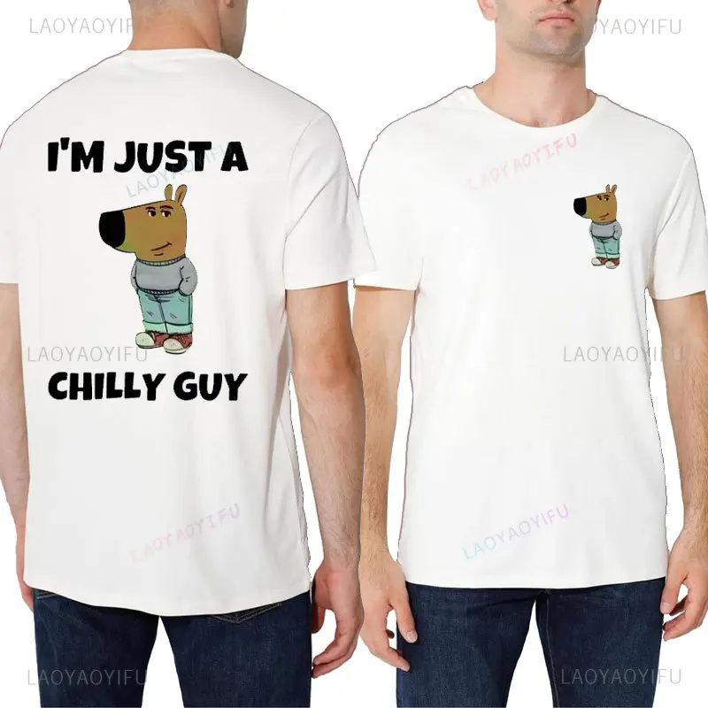 I'm Just A Chill Guy T-shirt Funny Meme Coin Trend Double Printing Tee Shirt Casual Unisex Cotton Soft Tops EU Size XS-3XL shirt