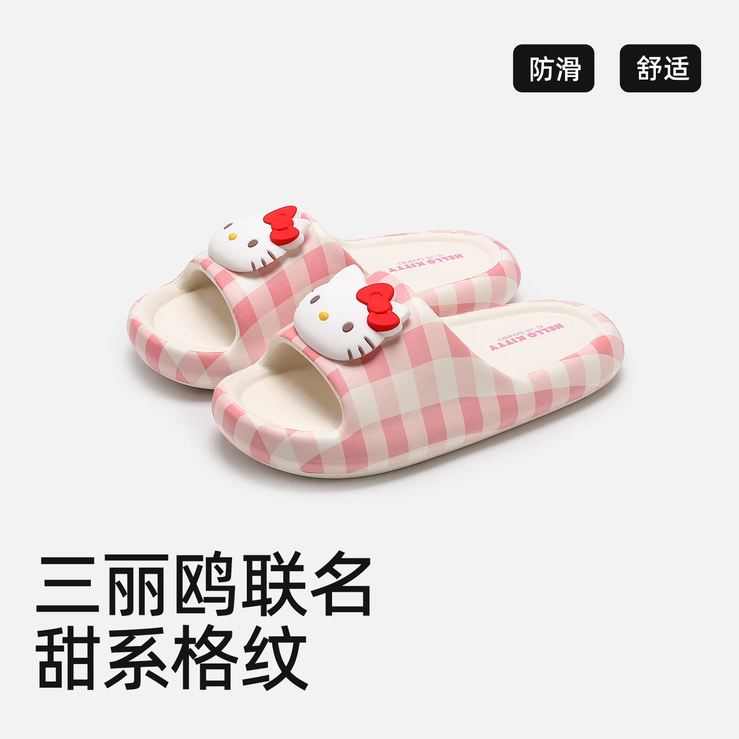 Anime Hello Kitty Women Cool Slippers Summer Sanrios Indoor Home Shoes Bathroom Eva Non Slip Fashion Girl Sweet Beach Slippers - view 5