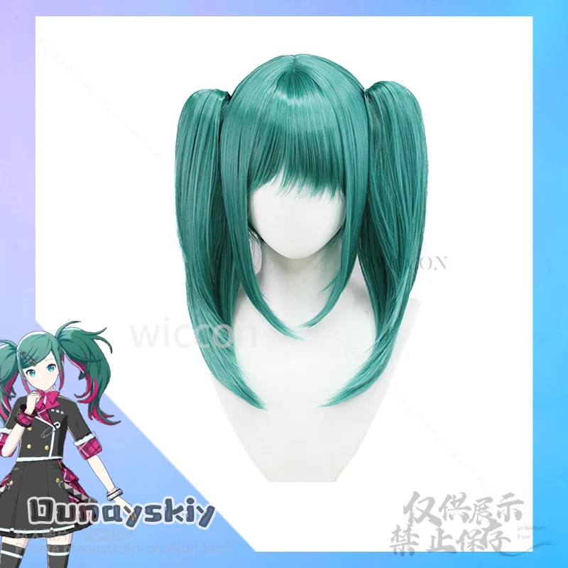 Project Sekai Game Cosplay Mikuuu Costume Leo Need Anime Uniform Hot Pink Jirai Kei Girls Dress Plaid Skirt Lolita Customized