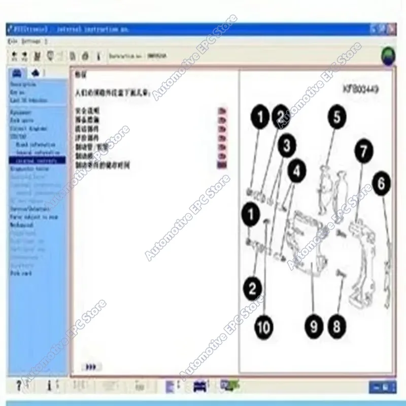 2026 hot sell  ATSG 2017 Auto Repair Software ATSG Automatic Transmissions Service Group Repair Information Atsg Manual Diagnosi