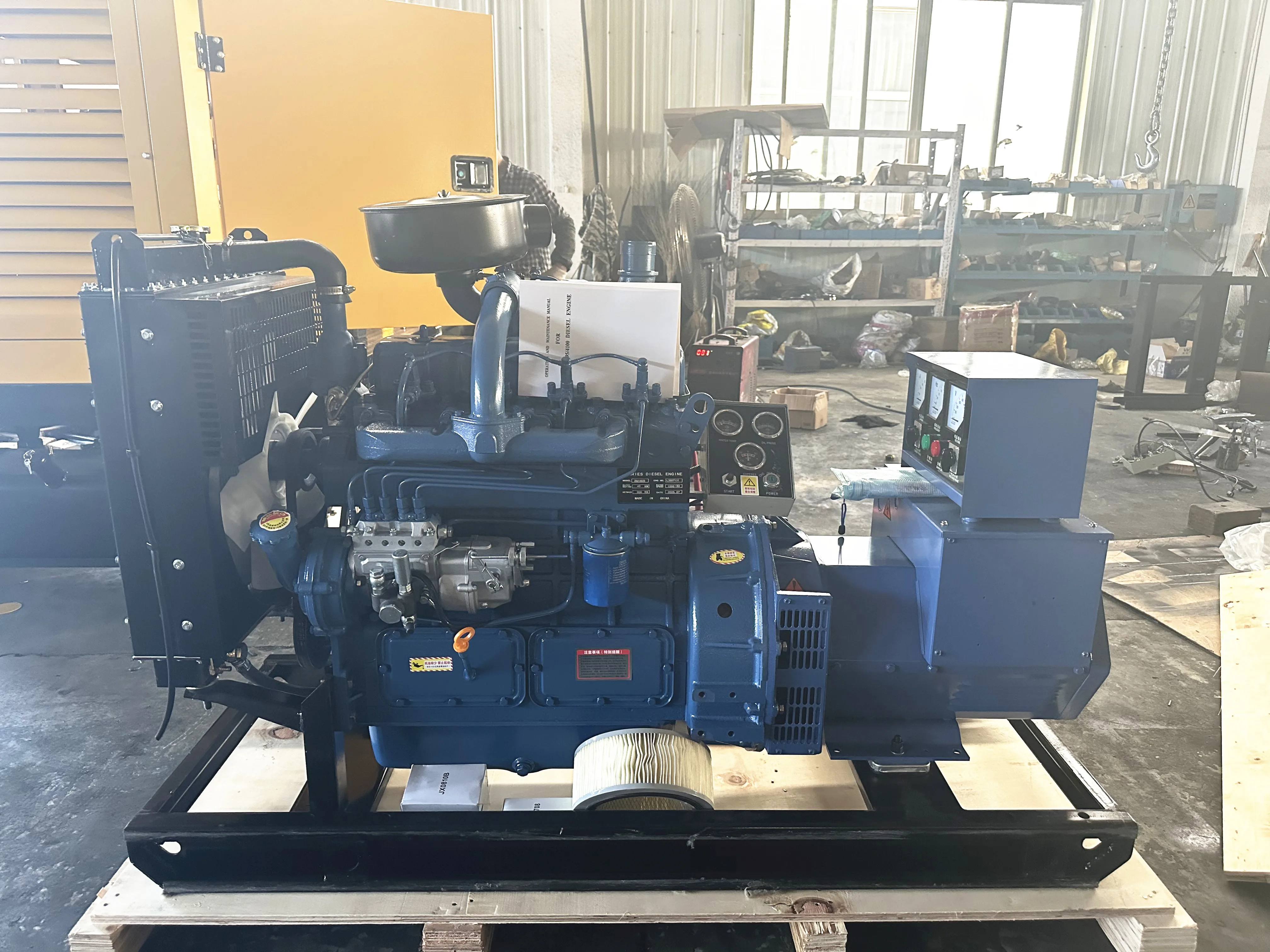 

weifang Ricardo 40kw 50kva diesel generator with ZH4100ZD diesel engine and brushless alternator diesel generators power