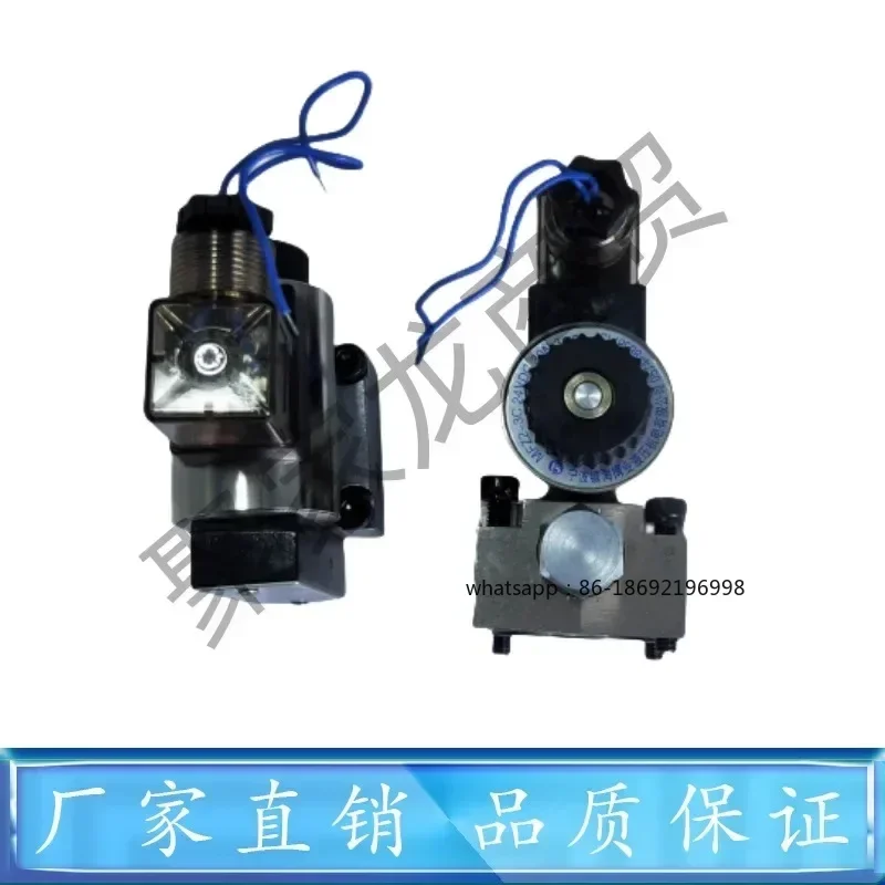 

Гидравлический электромагнитный шаровой кран 23QDF6K/31.5E24 23QDF6B/315E220 Шаровой электромагнитный направляющий клапан (1 шт.)