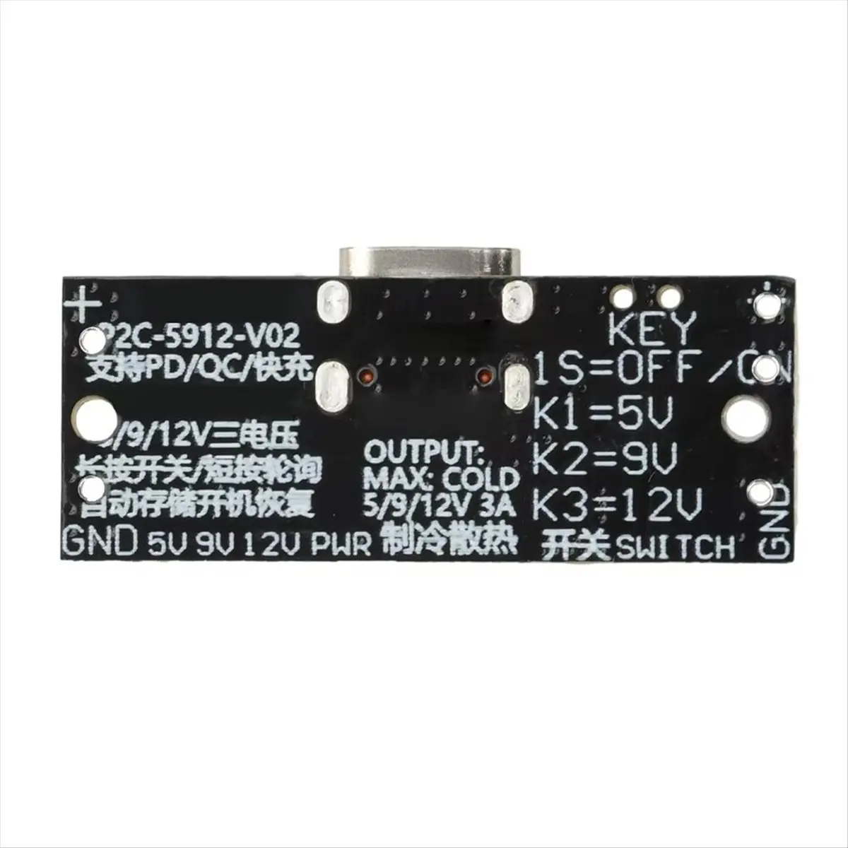 DT89 HOT PD2.0 PD3.0 QC3.0 Fast Charging 5V 9V 12V Adjustable Cooling Fan Main Control Board Dual Output Ports