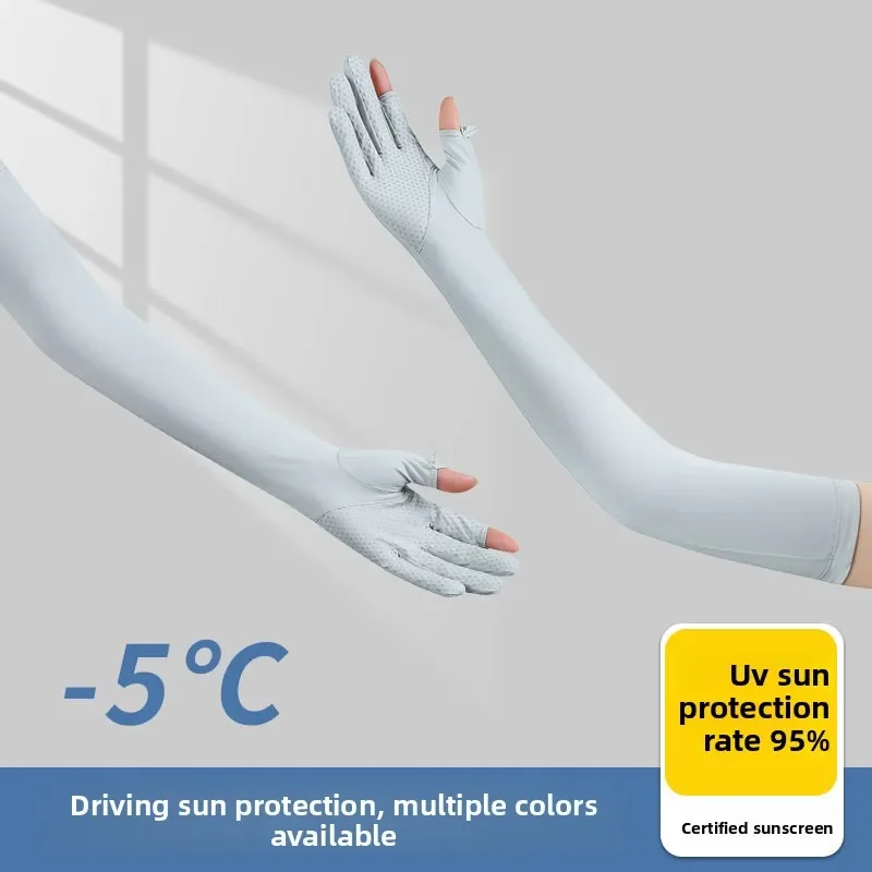 Adult Ice Silk Sun Sleeves - Summer Long UV Protection Fingerless Sleeves for Driving Cycling Sports Sun Shield Artifact