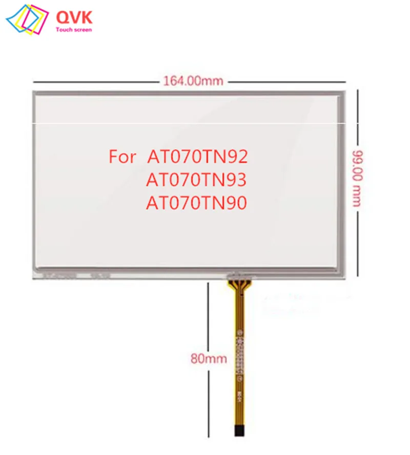 10Pcs/lot 165*100 mm 165X100 mm 4Pin Resistive 7 inch Touch Screen Panel Digitizer Sensor or Car DVD PLC st-07002 07001 D01 A03