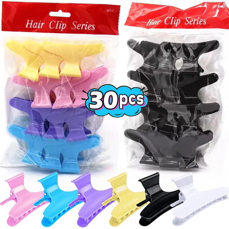 30/3pcs Butterfly Hair Clips Woman Girl's Hairpins Styling Holding Tools Hair Section Claw Clamps Professional Salon Accessories