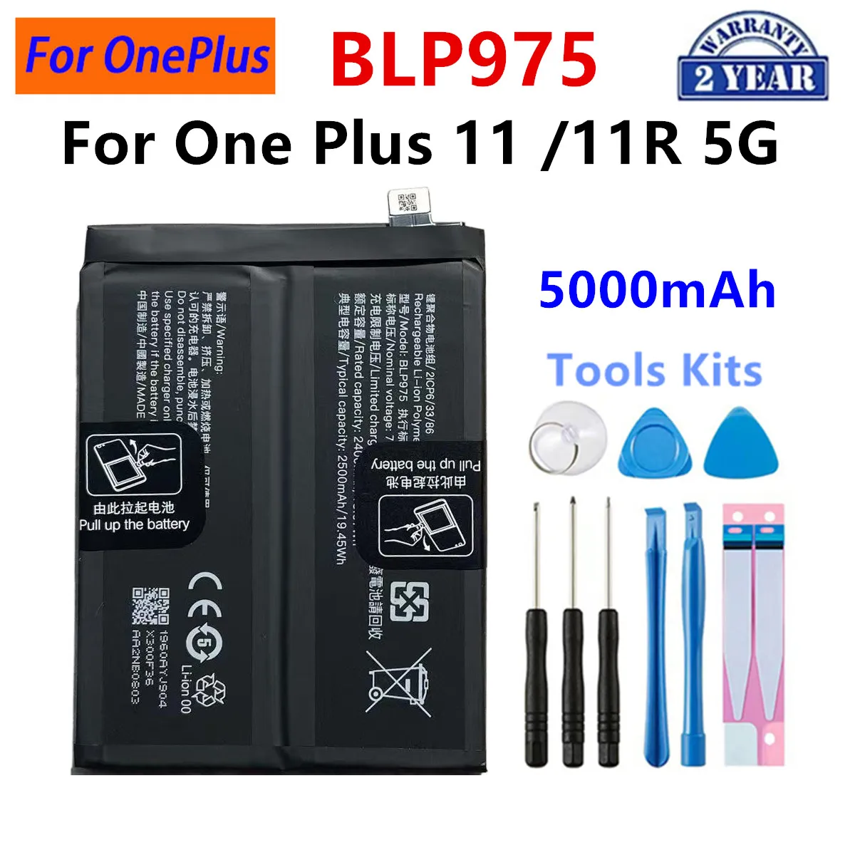 BLP827BLP925 BLP975 BLPA25 BLP899 BLPB09 Battery For OPPO OnePlus 9 Pro 10 Pro OnePlus 10R 11R 5G OnePlus 12 5G 13 Nord 3 tools image 4