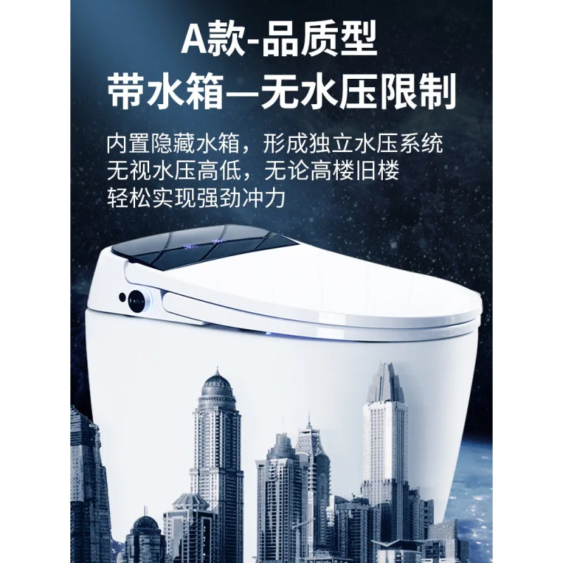 

Японский умный пенопластовый экран, интегрированная автоматическая мгновенная сушка с резервуаром для воды, электрический, без ограничения давления воды, бытовой