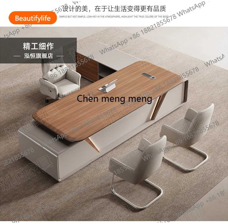 A55 Organizer Computer Writing Filing Cabinet Office Desk Desktop Gaming Sedentary Table L Shaped Desk Manager Bedroom Furniture