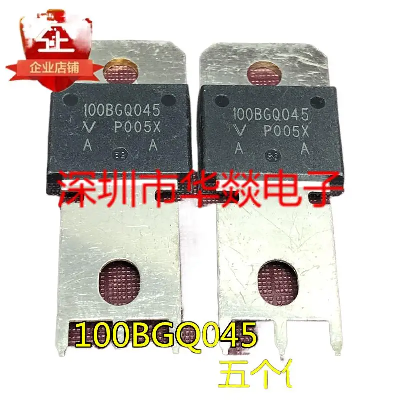 5pcs  100BGQ045  POWERTAB 45V 100A