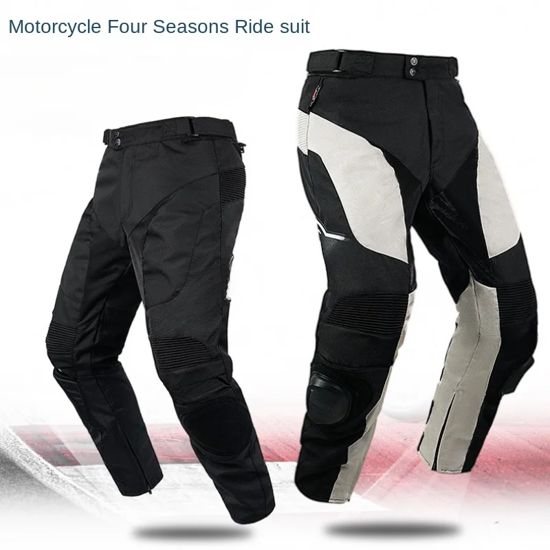 

Off-road Motorcycle Rider Motorcycle Pants Men's and Women's Racing Pants Quick Drop Anti-drop Pants Polyester Wear-resistant