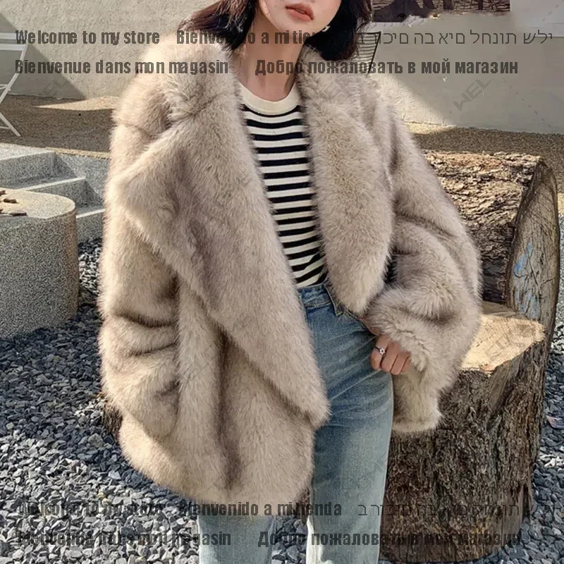 แฟชั่นGradientสัตว์สีFaux Fur Coat Jacketผู้หญิง2024ฤดูหนาวหลวมขนาดใหญ่ยาวFluffy Overcoat Jacket