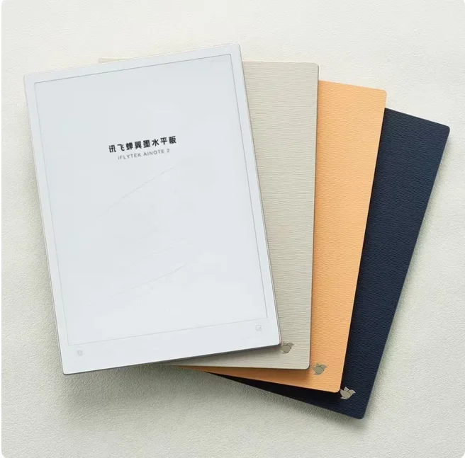 IFLYTEK AINOTE2 Official New Product Protective Cover Office Notebook Leather Cover