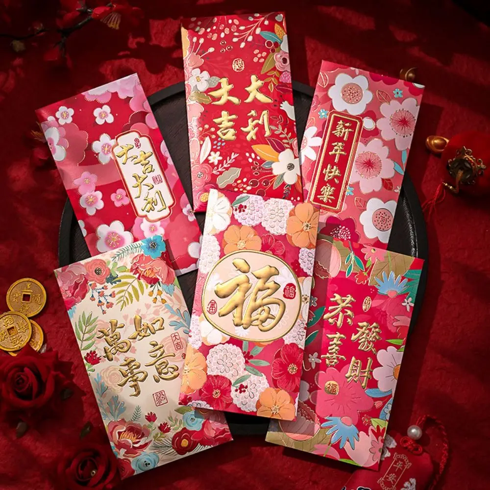 

6Pcs/set Cartooon New Year Envelope Bag Removable Thickened Lucky Red Pocket Recyclable New Year Red Packet Blessing Gift