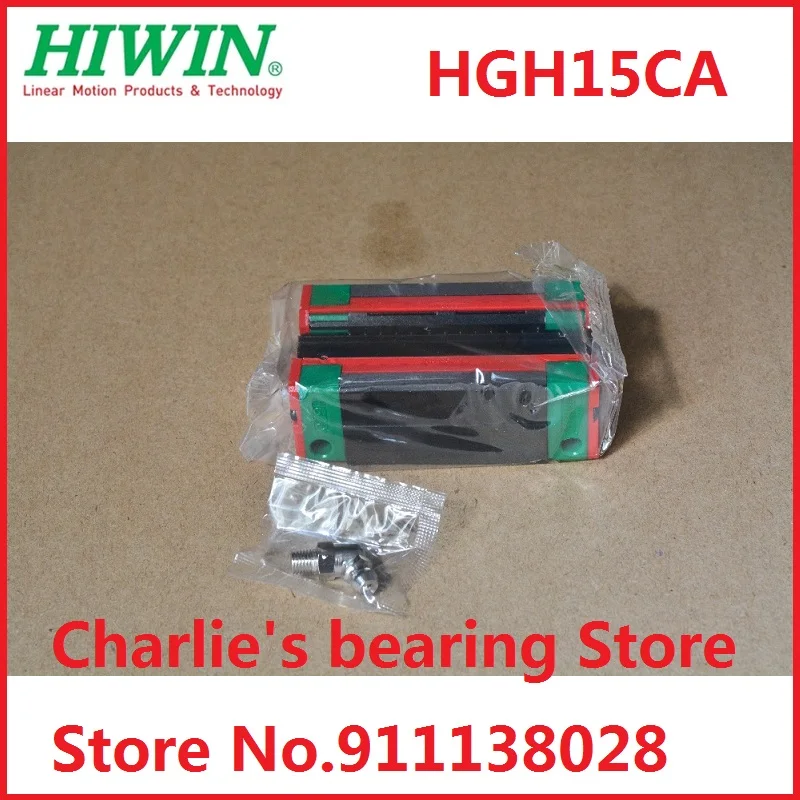 10pcs 100% brand new original genuine Hiwin brand linear guide block HGH15CA