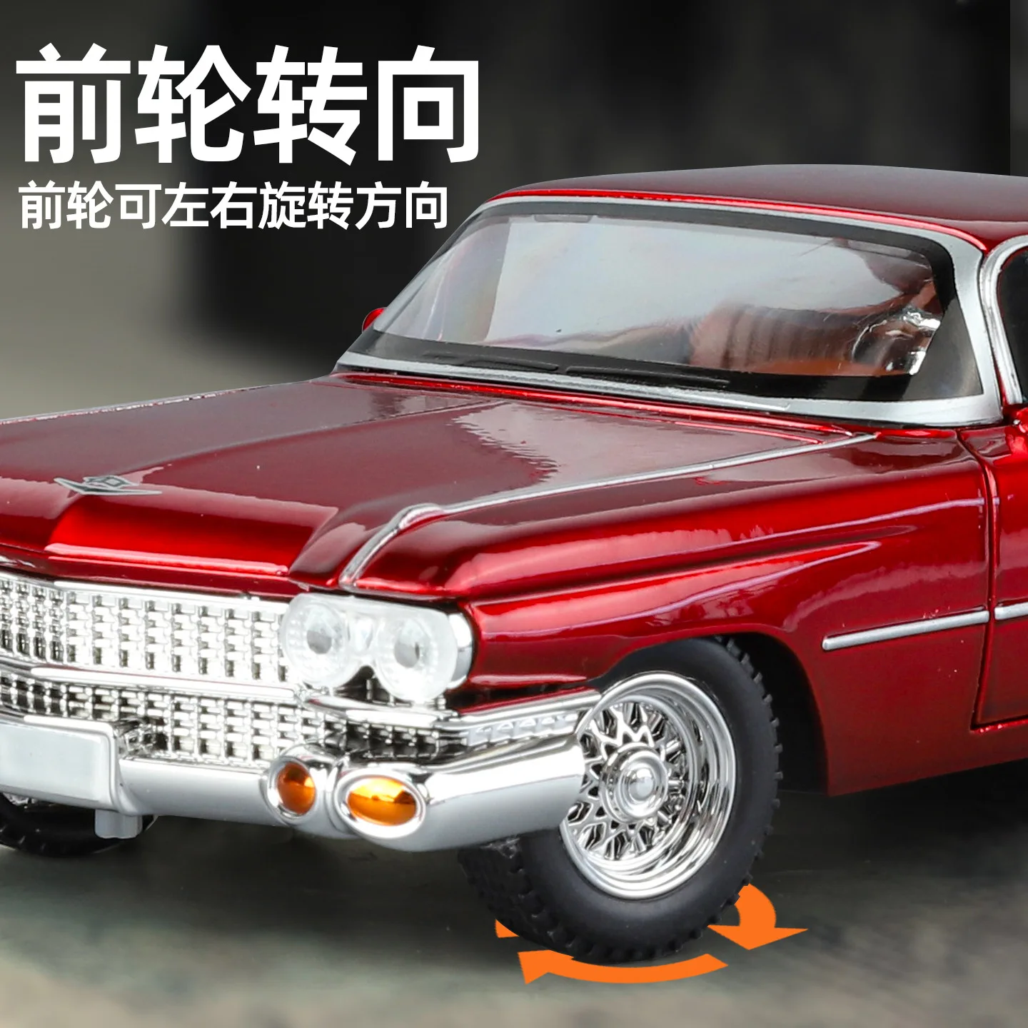 1:24 1960 ELDORADO Big Rocket Classic retro Car Alloy Metal Diecast Model Car Sound & Light Pull Back Children's toys cars Boy