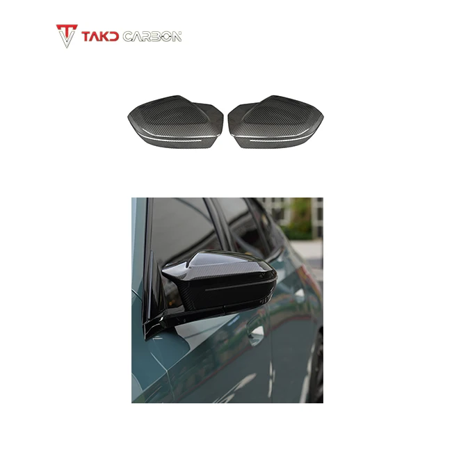 

G60 2024 Perfect Fit Dry Carbon Fiber Mirror Covers Replacement for bmws 5 Series Side Mirror Housing