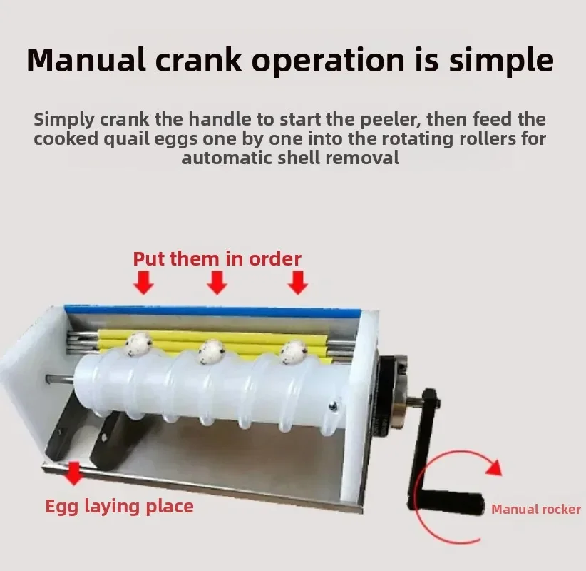 Manual & Automatic Quail Egg Peeling Machine Commercial Egg Shell Remover