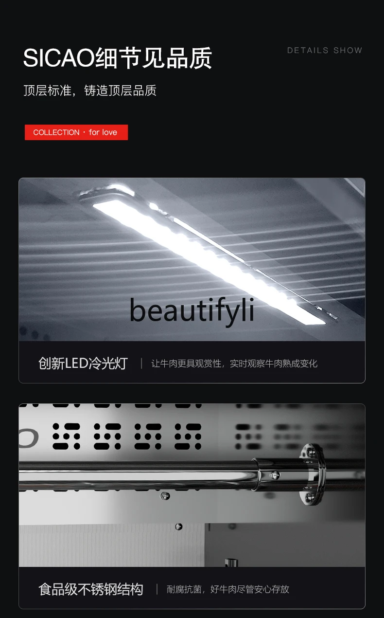 DA150S خزانة شريحة لحم جافة عالية الجودة لأسماك البحار العميقة محلية الصنع خزانة تخفيض الأحماض للاستخدام المنزلي