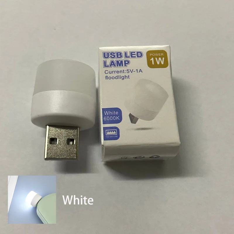 USB plug light Computer mobile power charging small book light LED eye protection reading light small round night light