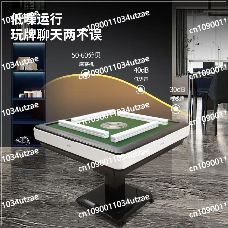 Mahjong machine Fully automatic folding mahjong table Electric smart machine Mahjong household bass free push card